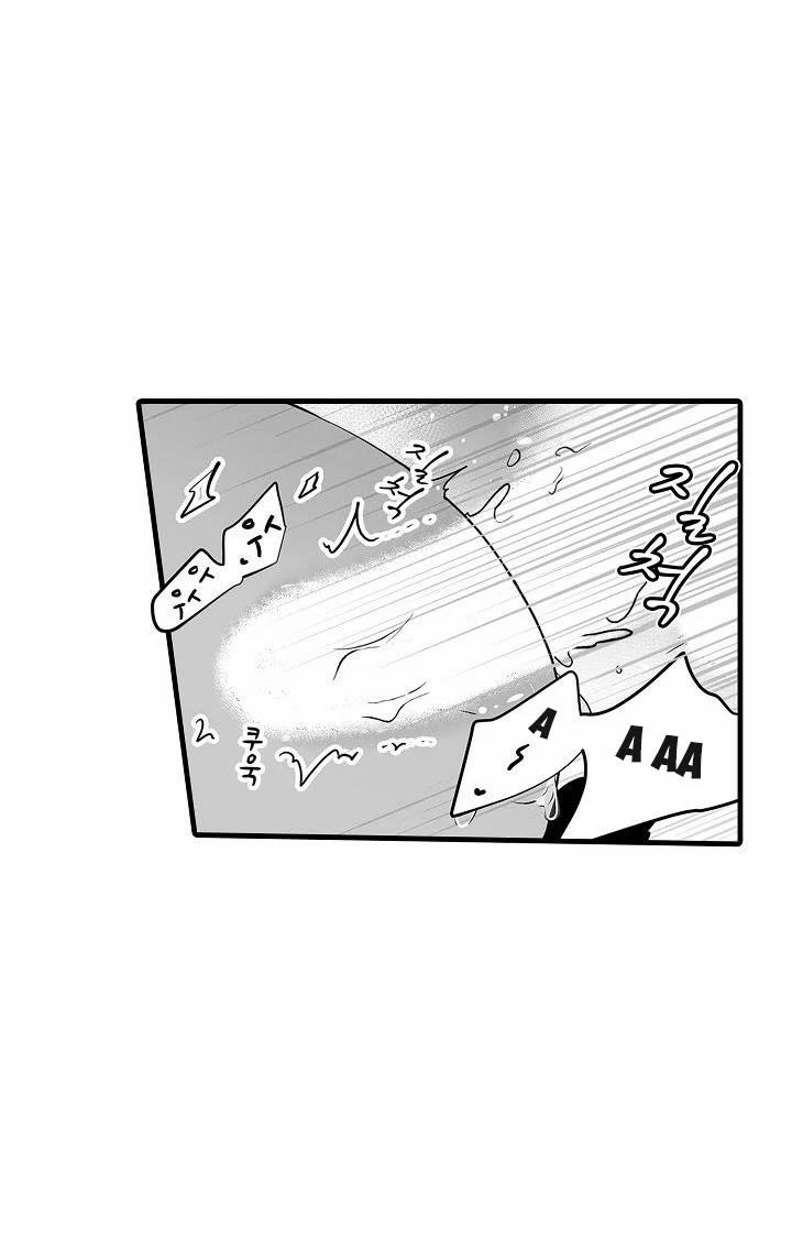 Gấu Ngủ Đông 8.1 trang 3