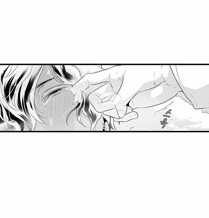 Gấu Ngủ Đông 8.2 trang 1