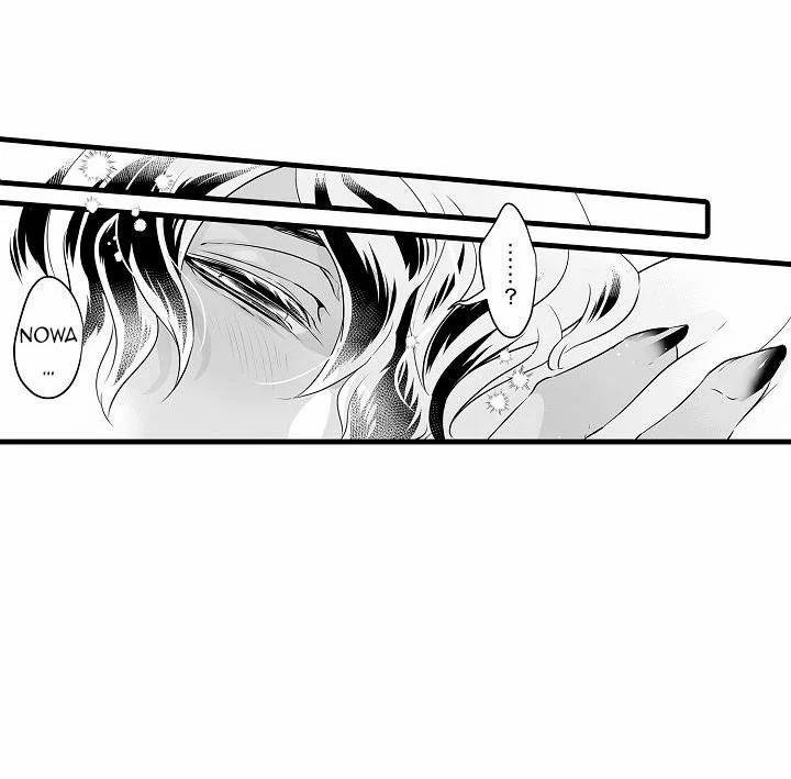 Gấu Ngủ Đông 8.2 trang 5