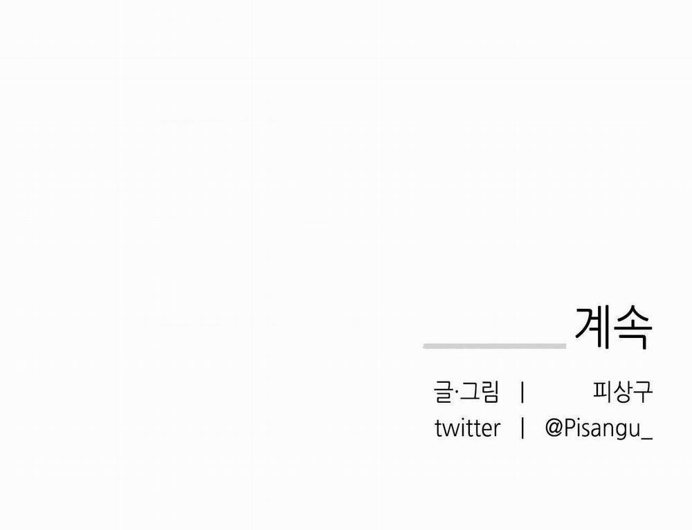 Gấu Teddy Thân Yêu 5 trang 69