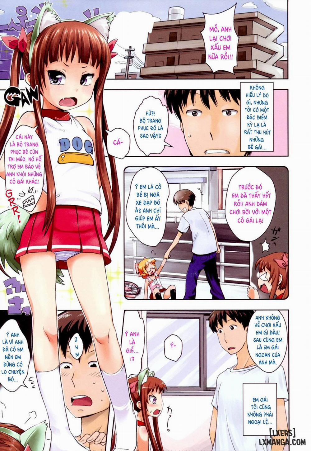 Gaw-Gaw Little Sister Security Oneshot trang 0