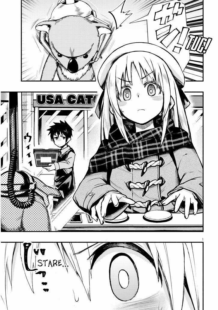 Geesen Shoujo To Ibunka Kouryuu 1 trang 2