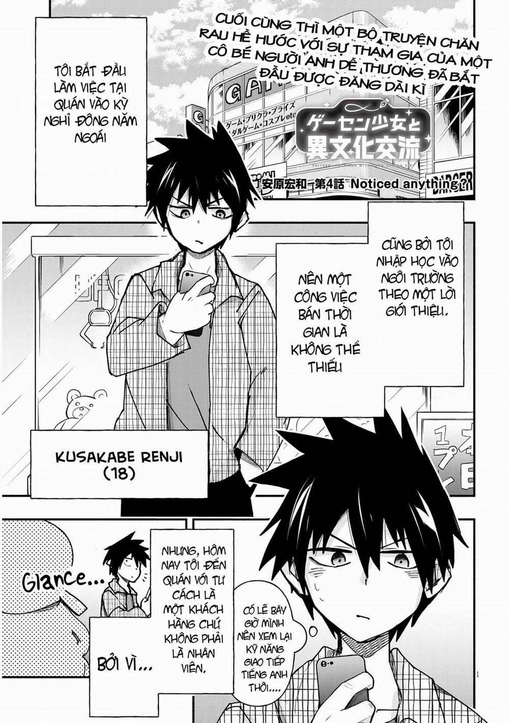 Geesen Shoujo To Ibunka Kouryuu 4 trang 1