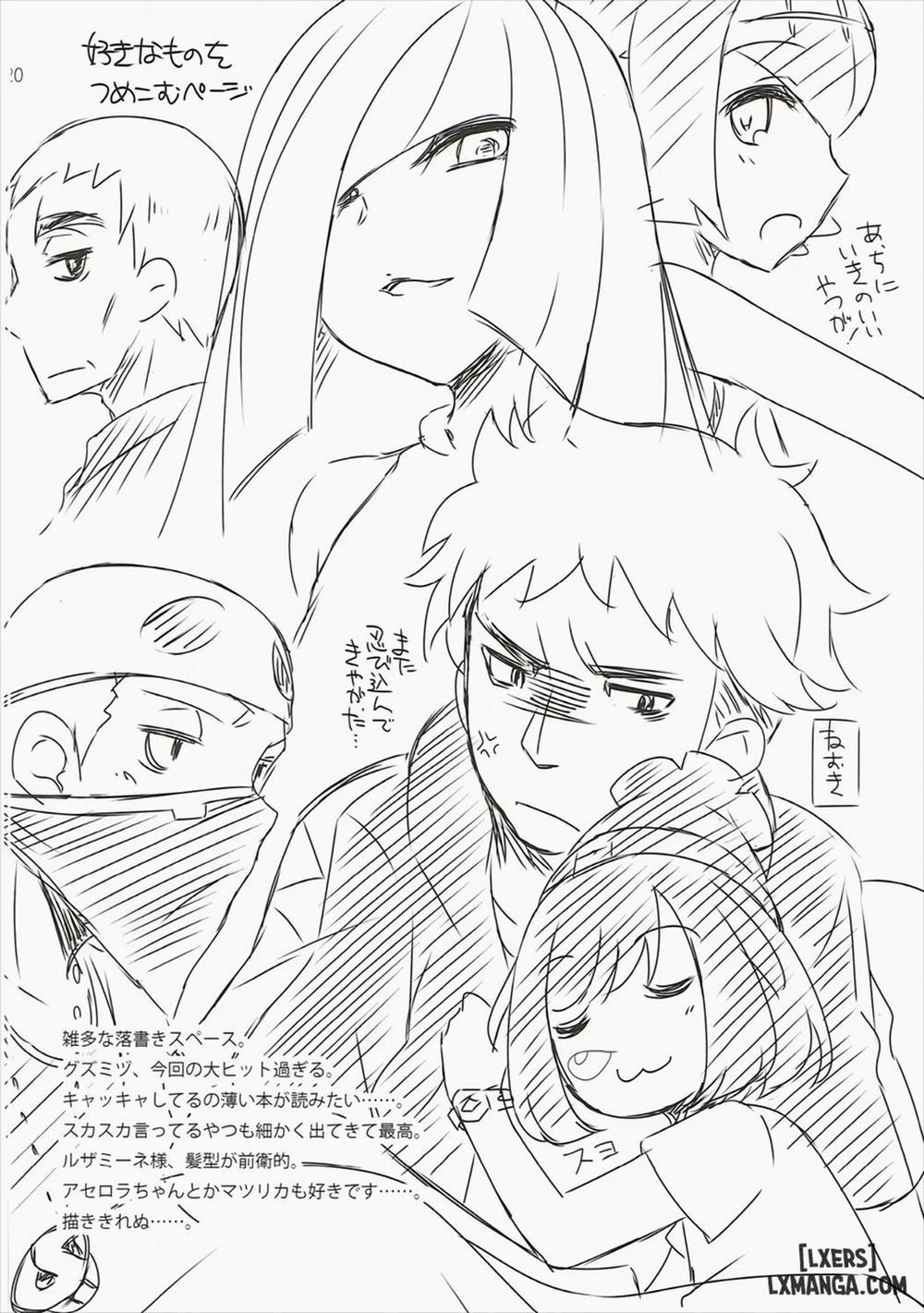 Geheimnis Oneshot trang 16