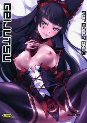 Đọc truyện tranh GEIJUTSU