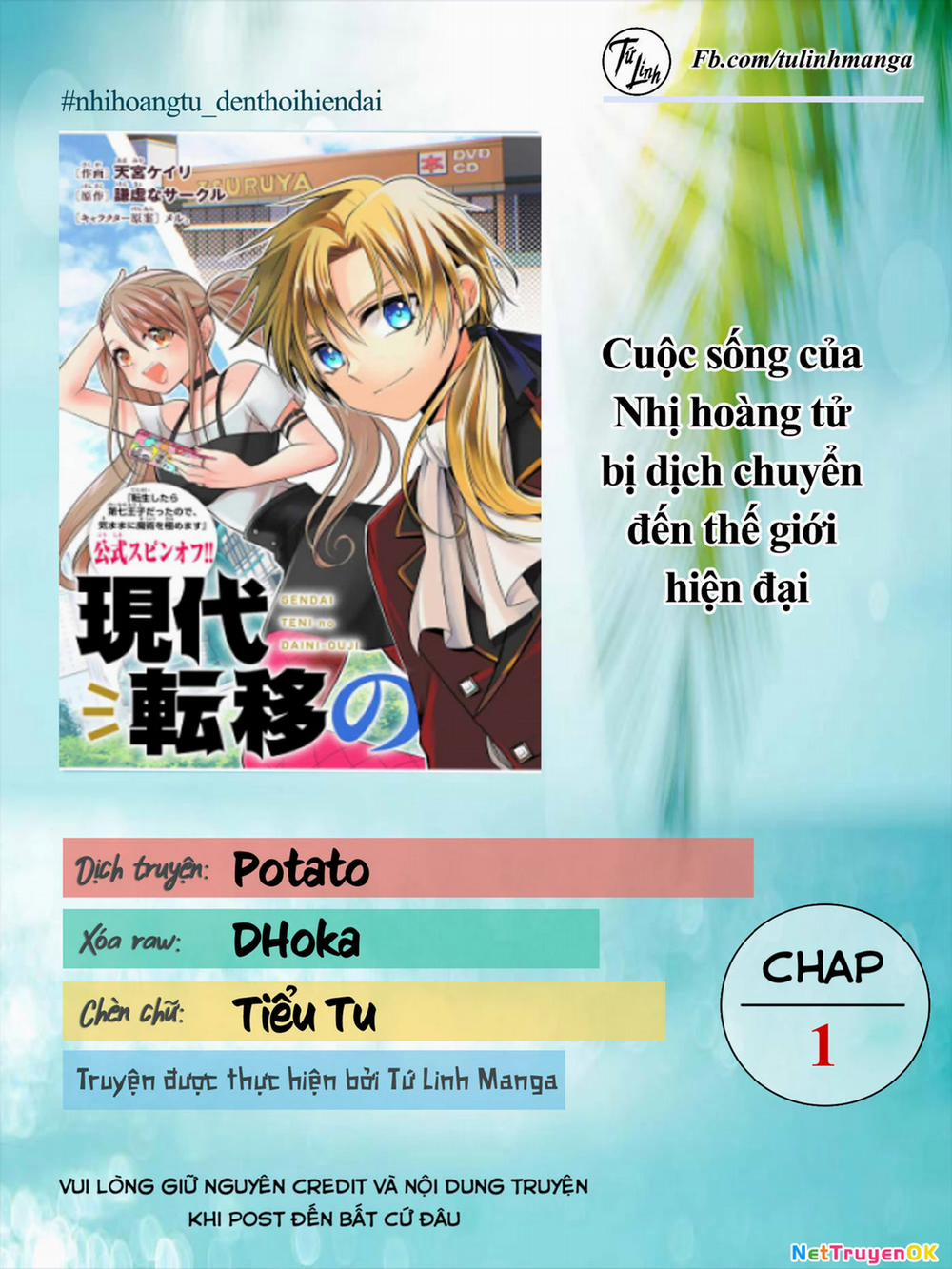 Gendai Teni No Daini-Ouji 1 trang 1