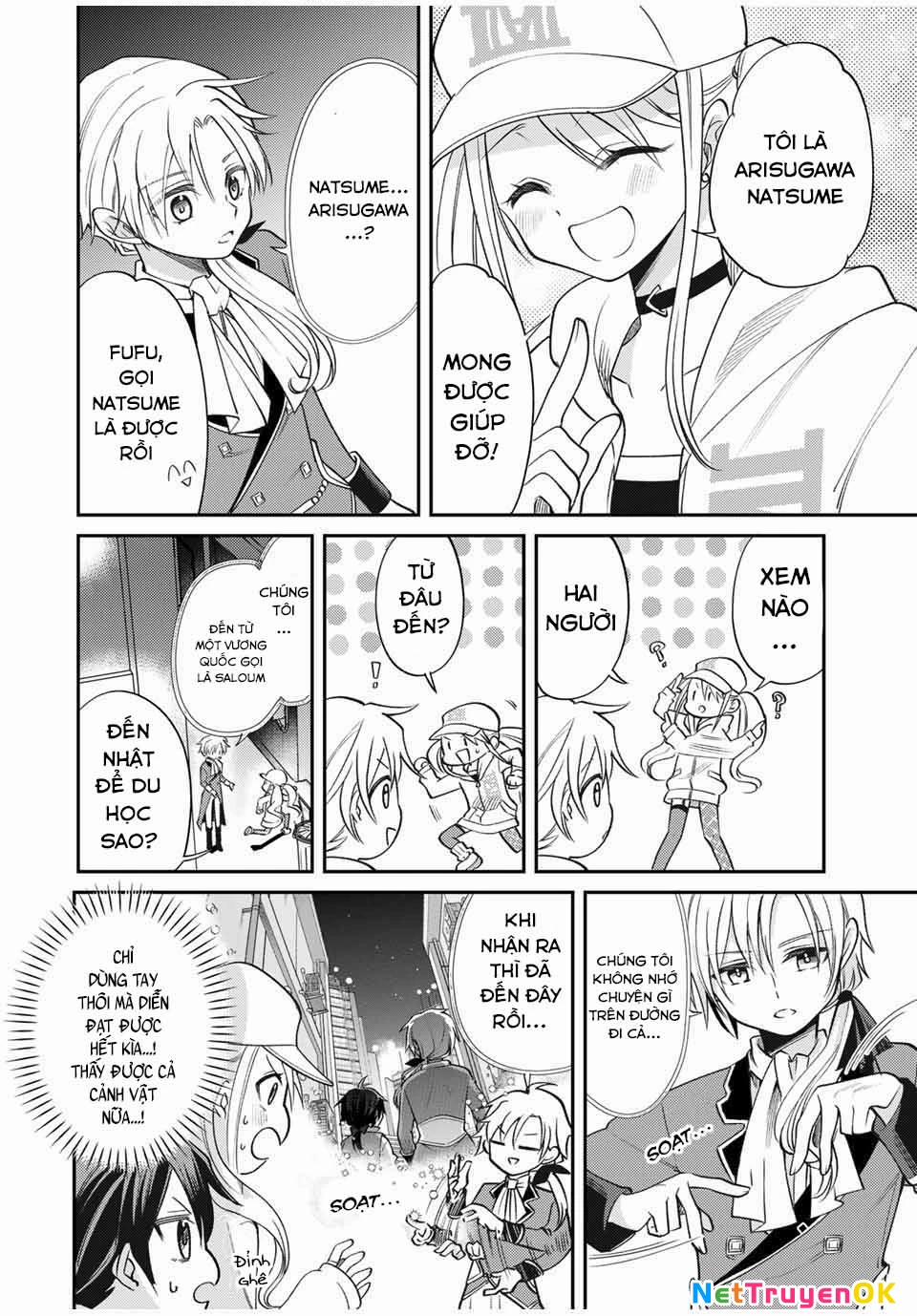 Gendai Teni No Daini-Ouji 1 trang 15