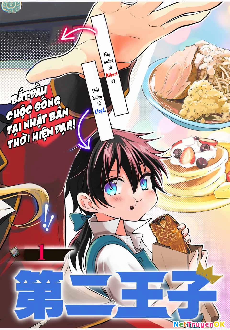 Gendai Teni No Daini-Ouji 1 trang 5