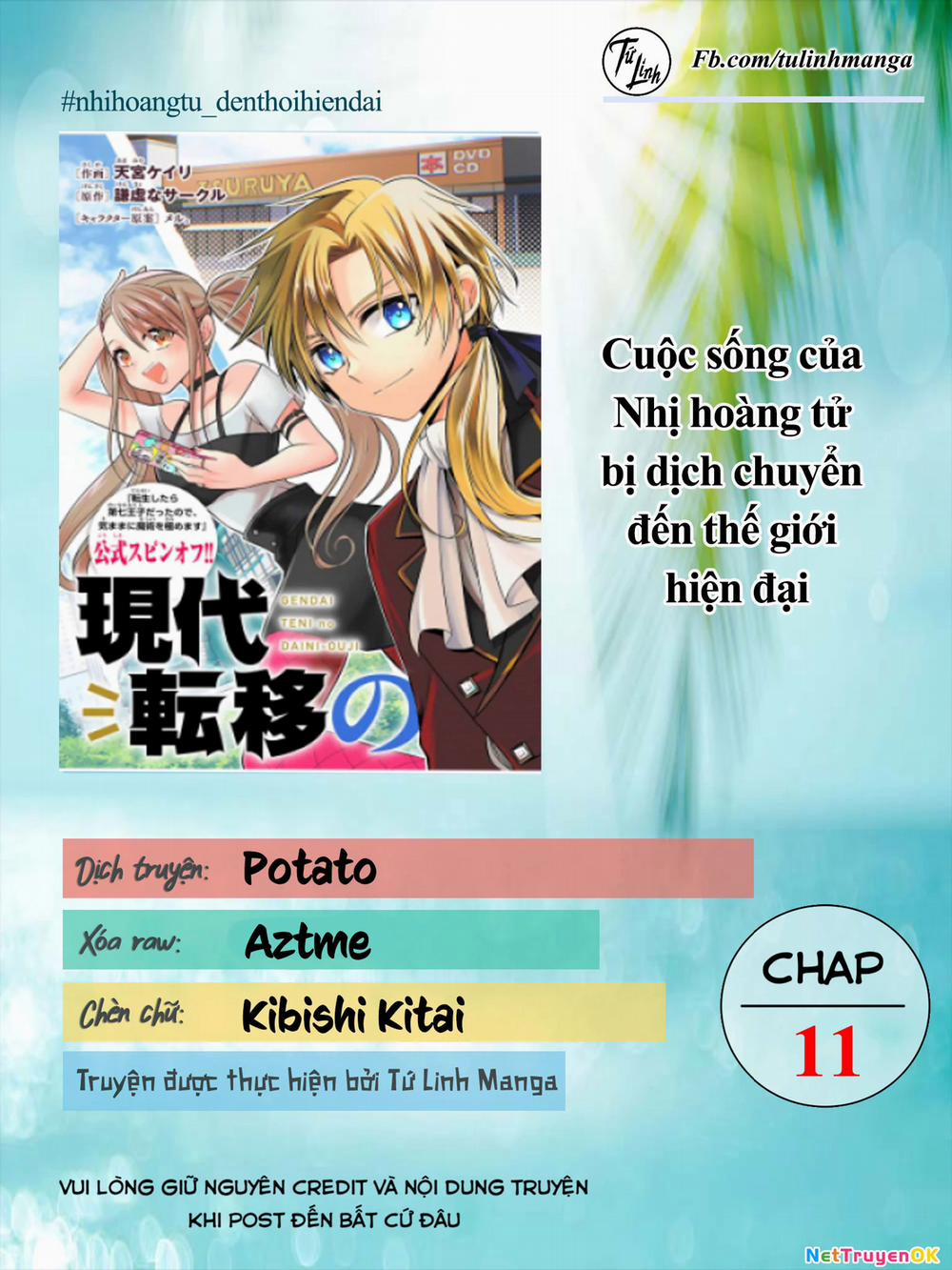 Gendai Teni No Daini-Ouji 11 trang 1