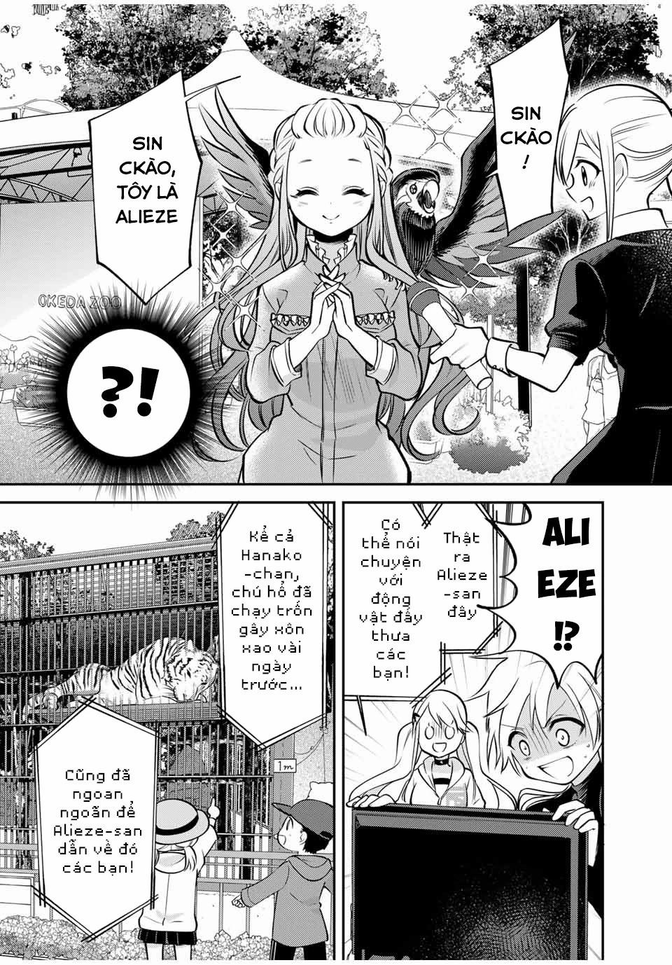 Gendai Teni No Daini-Ouji 11 trang 13