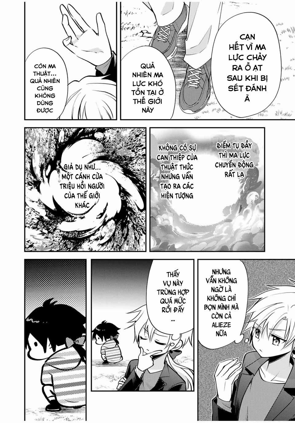 Gendai Teni No Daini-Ouji 11 trang 17