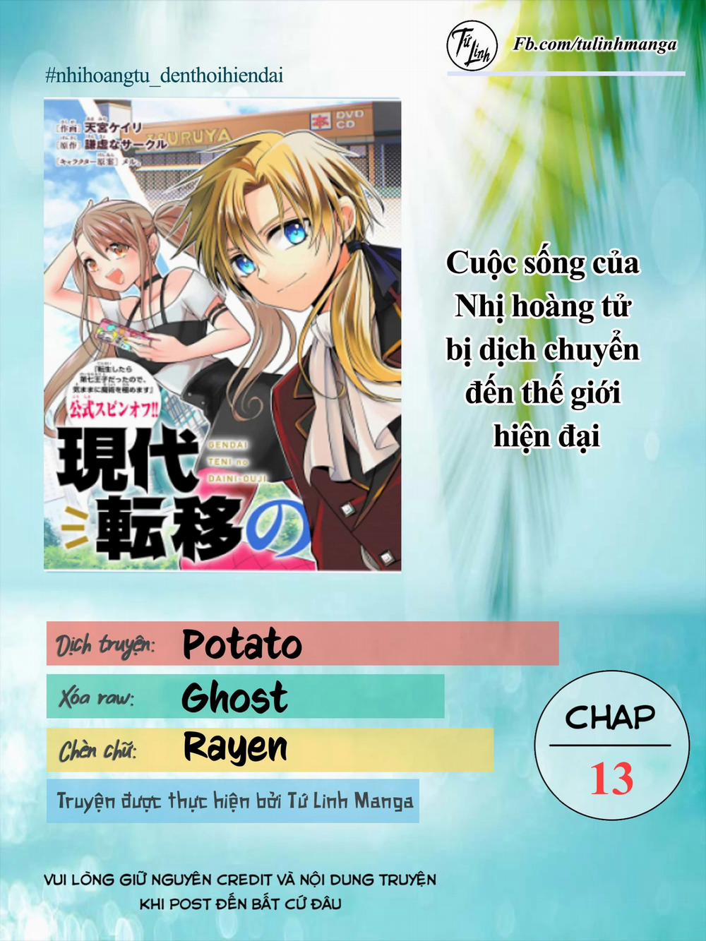 Gendai Teni No Daini-Ouji 13 trang 1