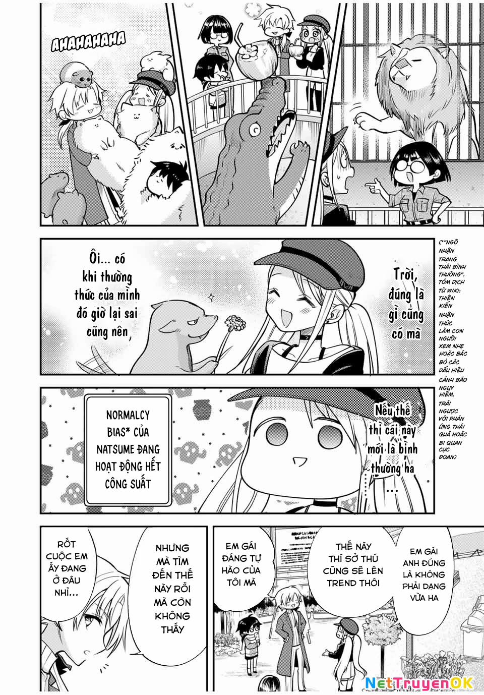 Gendai Teni No Daini-Ouji 13 trang 16