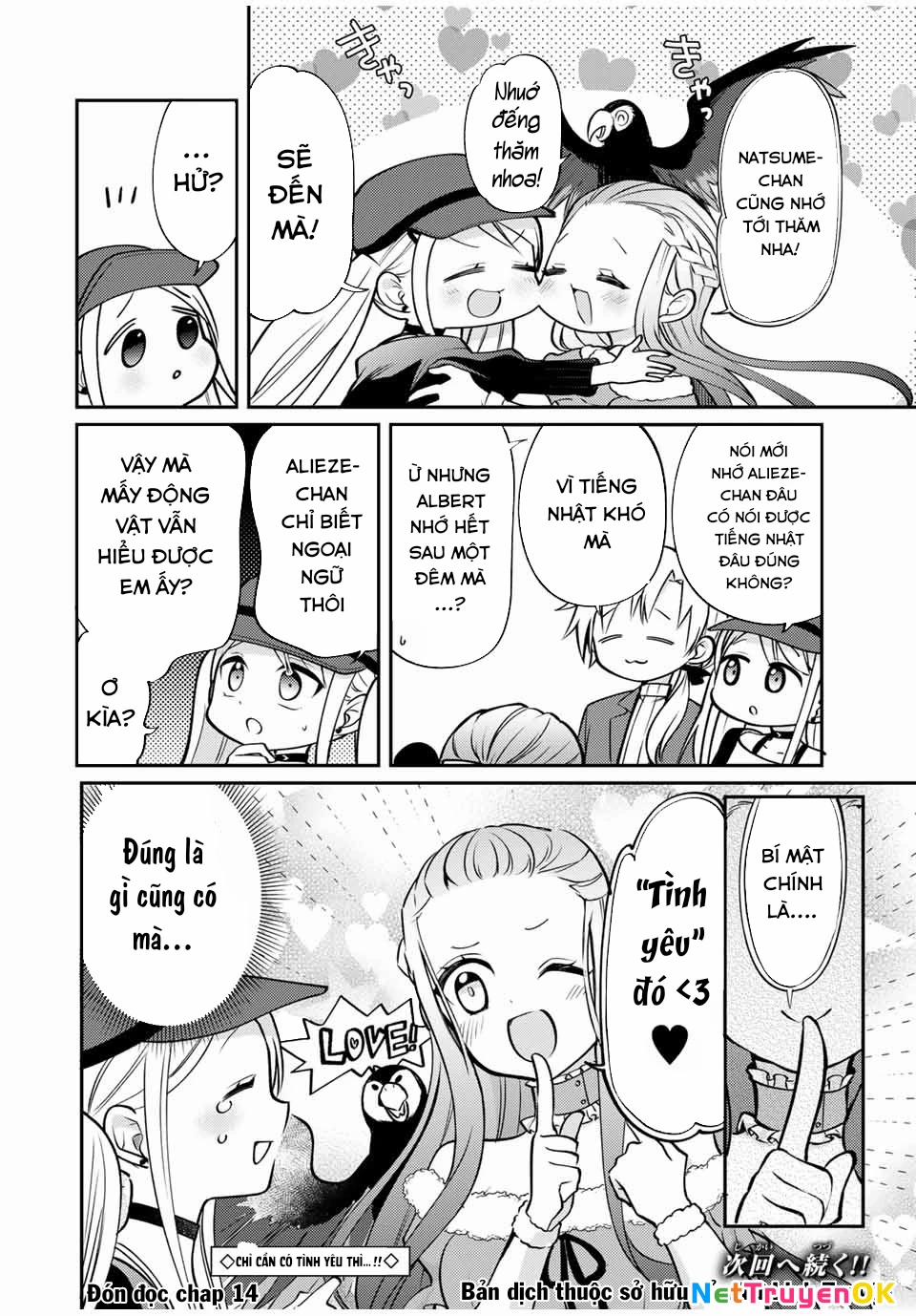 Gendai Teni No Daini-Ouji 13 trang 26