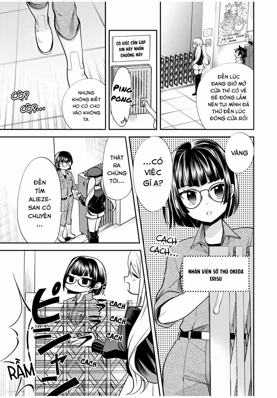 Gendai Teni No Daini-Ouji 13 trang 5