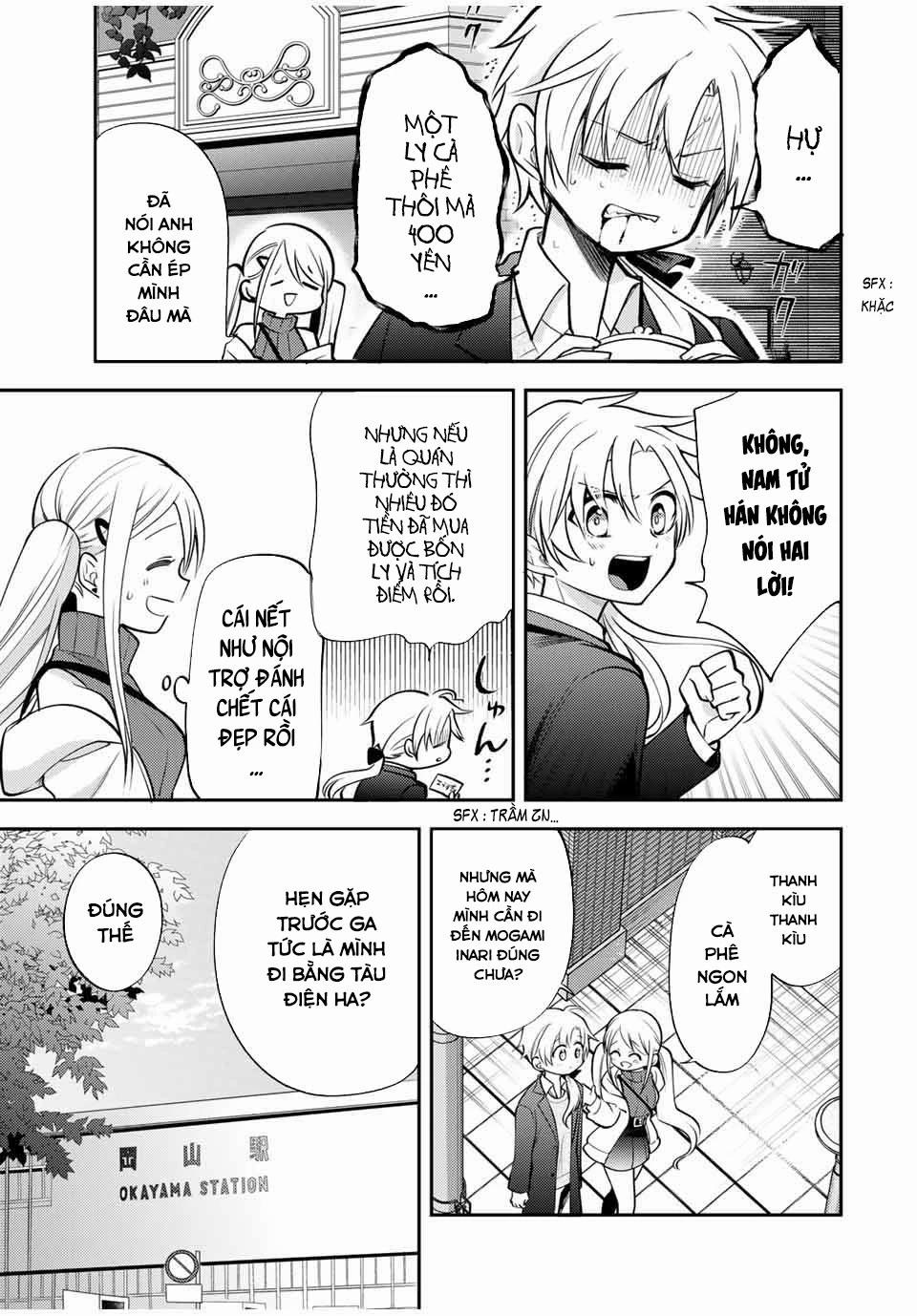 Gendai Teni No Daini-Ouji 15 trang 13