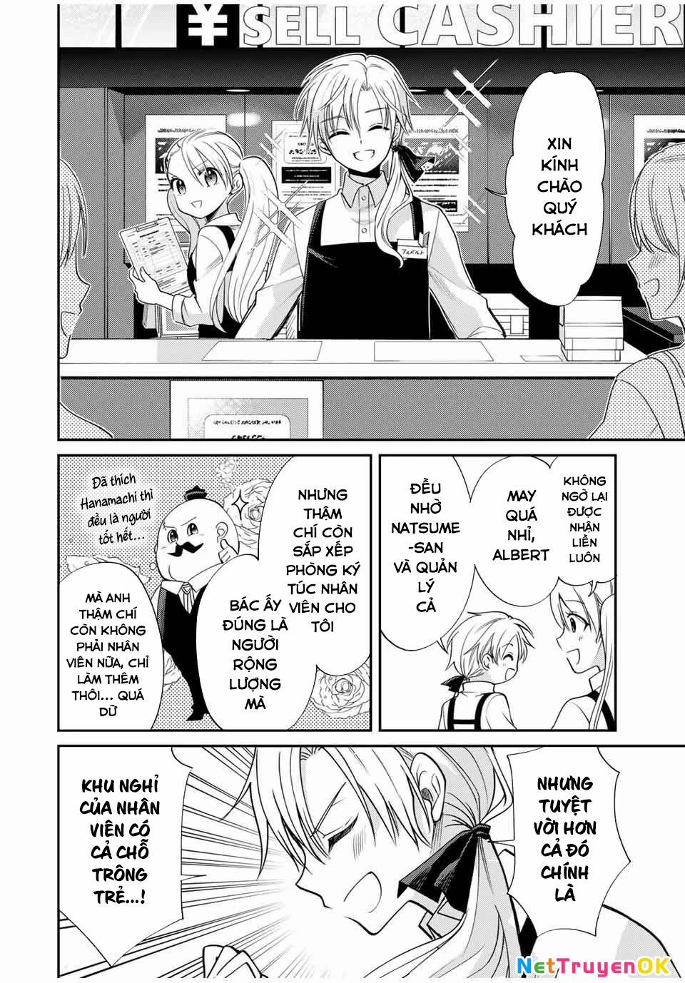 Gendai Teni No Daini-Ouji 2 trang 15