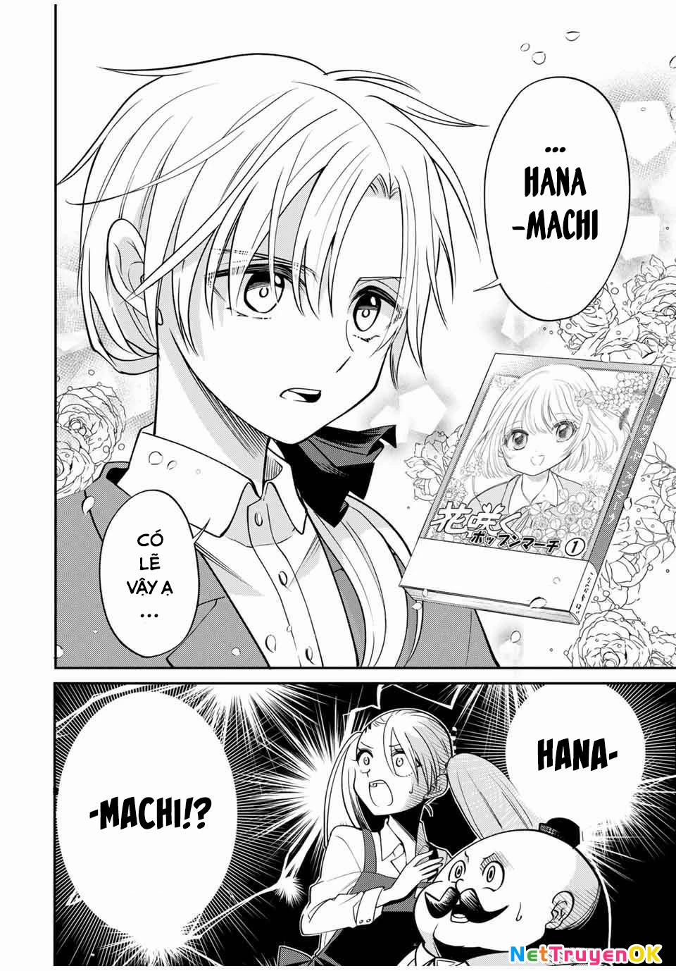 Gendai Teni No Daini-Ouji 2 trang 9