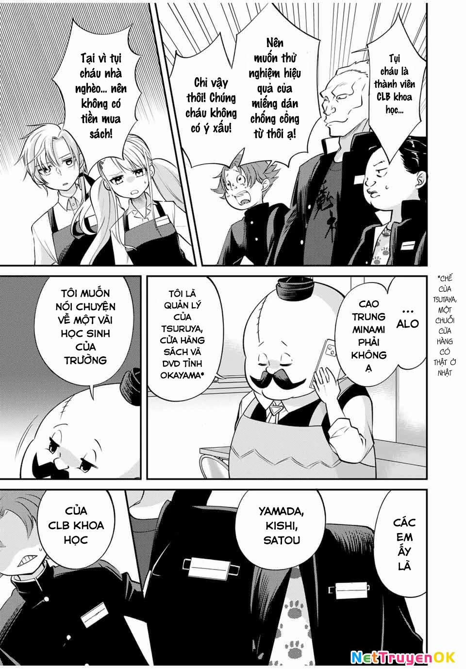 Gendai Teni No Daini-Ouji 3 trang 8