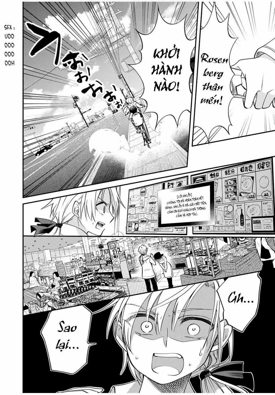 Gendai Teni No Daini-Ouji 5.1 trang 11