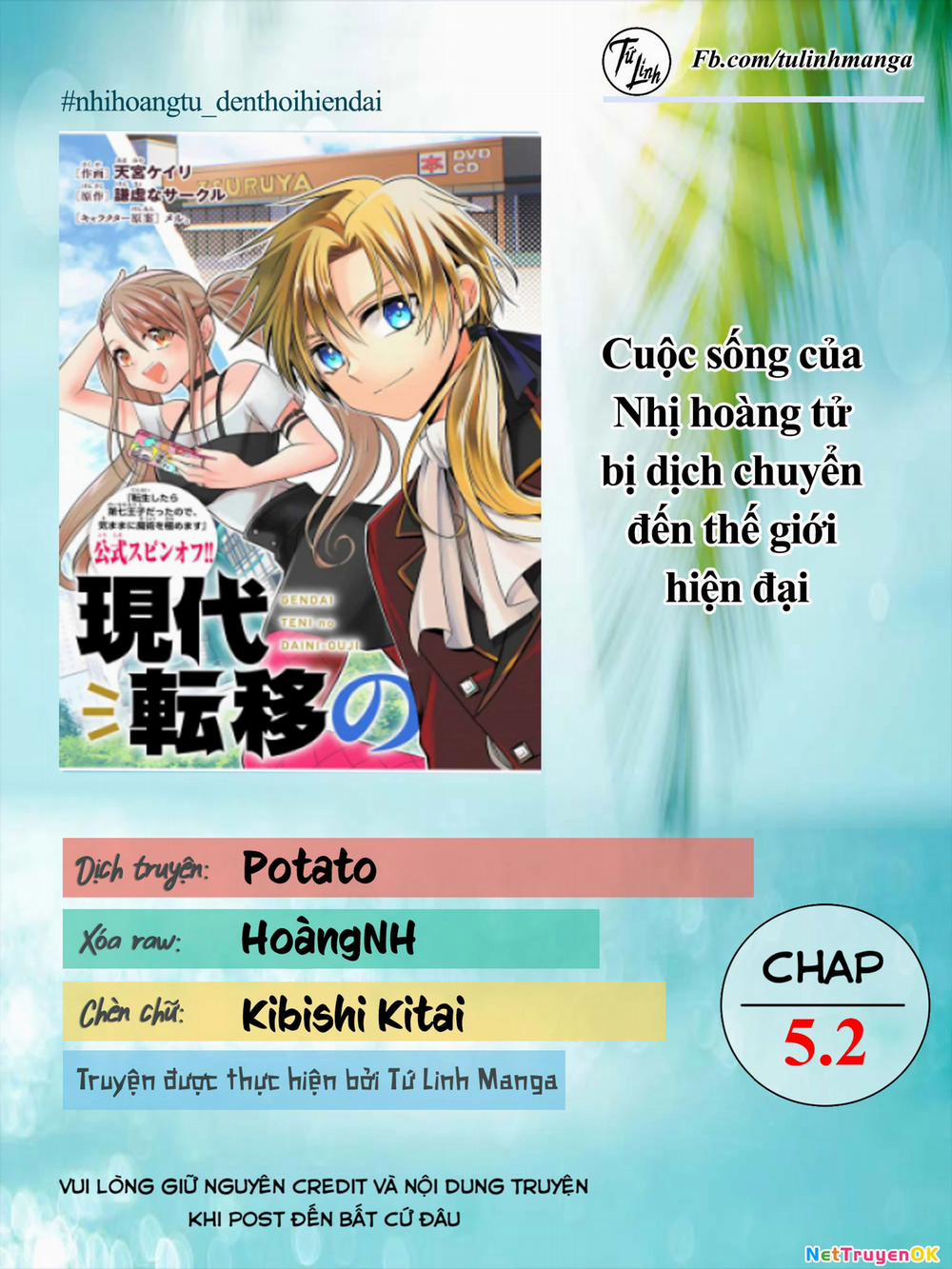 Gendai Teni No Daini-Ouji 5.2 trang 1