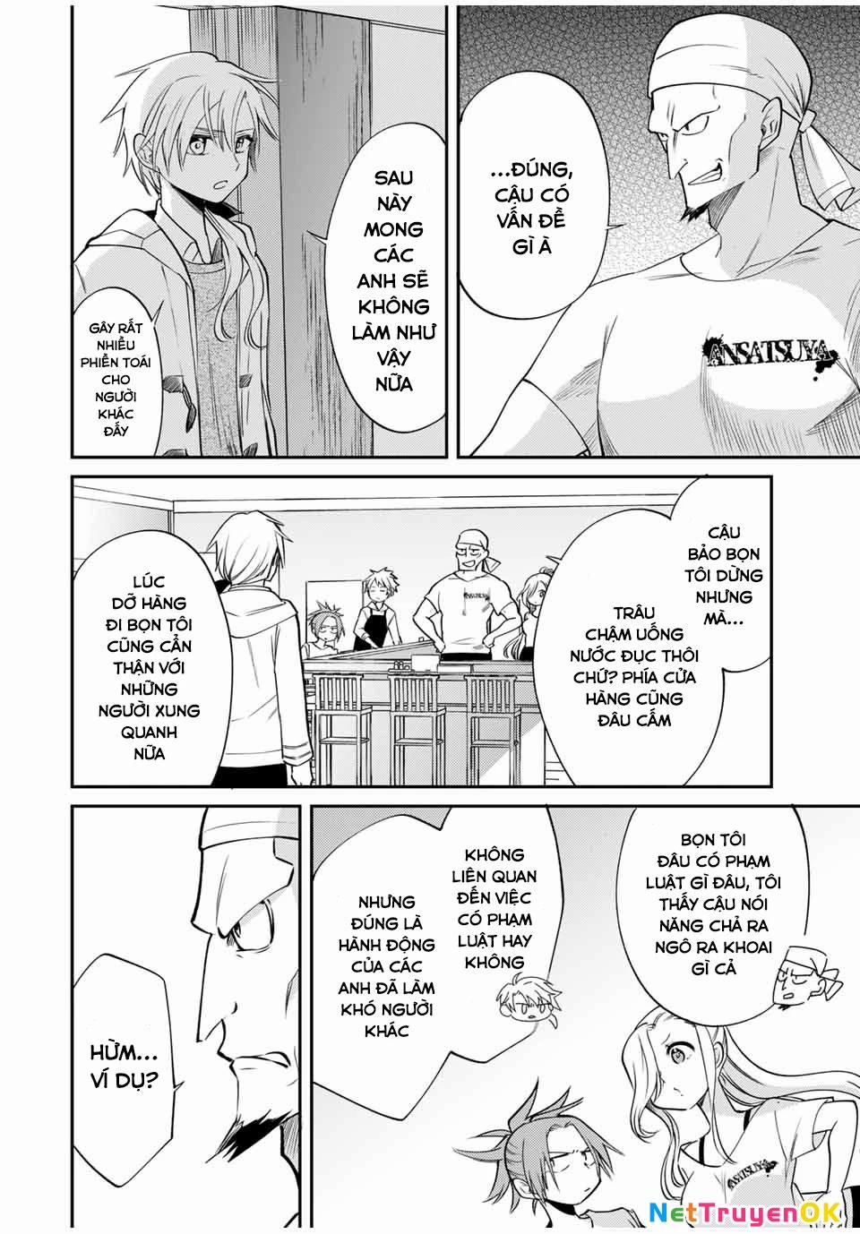 Gendai Teni No Daini-Ouji 5.2 trang 4