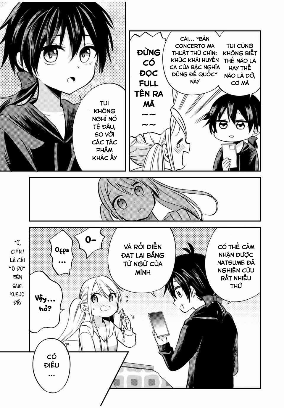 Gendai Teni No Daini-Ouji 8 trang 12