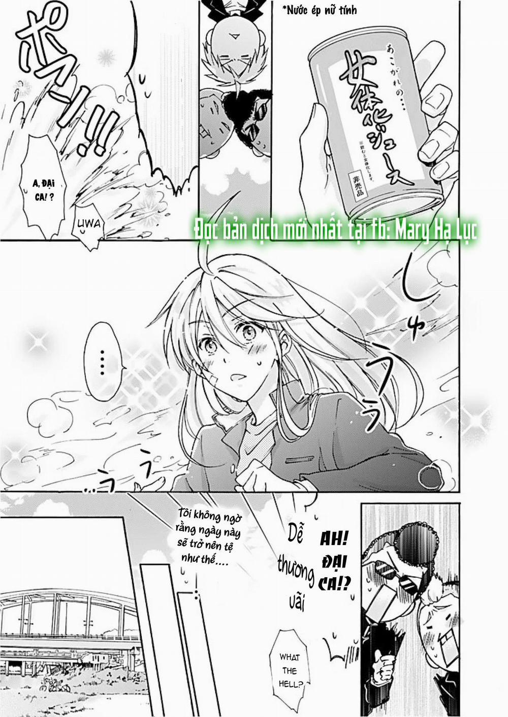 Genderbender Yankee School ☆ Họ Đang Cố Gắng Chiếm Lấy Lần Đầu Tiên Của Tôi 1.1 trang 3