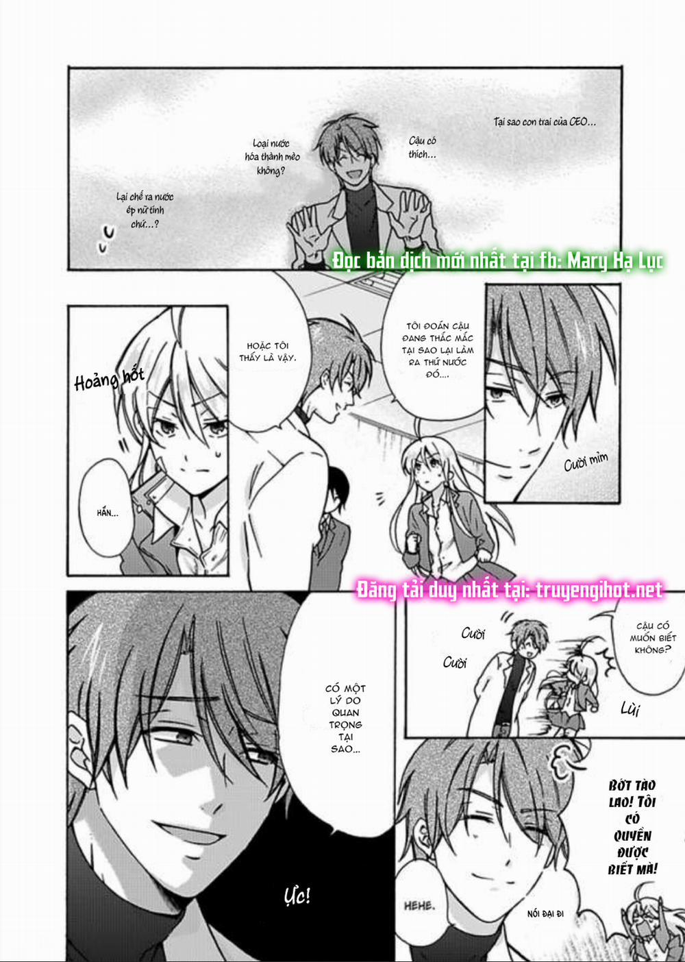 Genderbender Yankee School ☆ Họ Đang Cố Gắng Chiếm Lấy Lần Đầu Tiên Của Tôi 11.1 trang 10