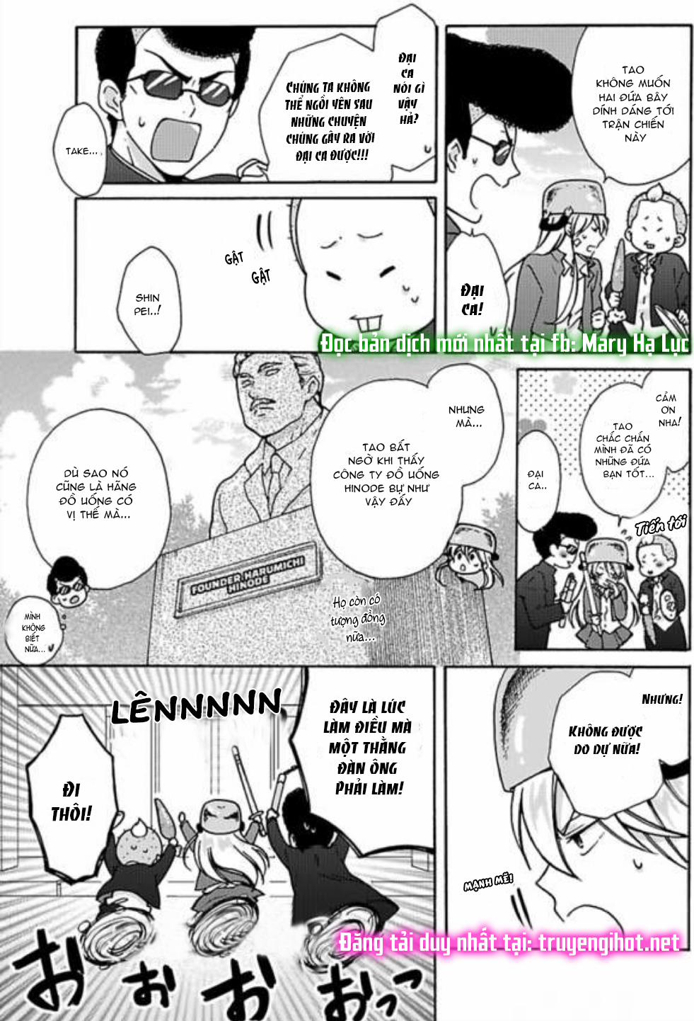 Genderbender Yankee School ☆ Họ Đang Cố Gắng Chiếm Lấy Lần Đầu Tiên Của Tôi 11.1 trang 3