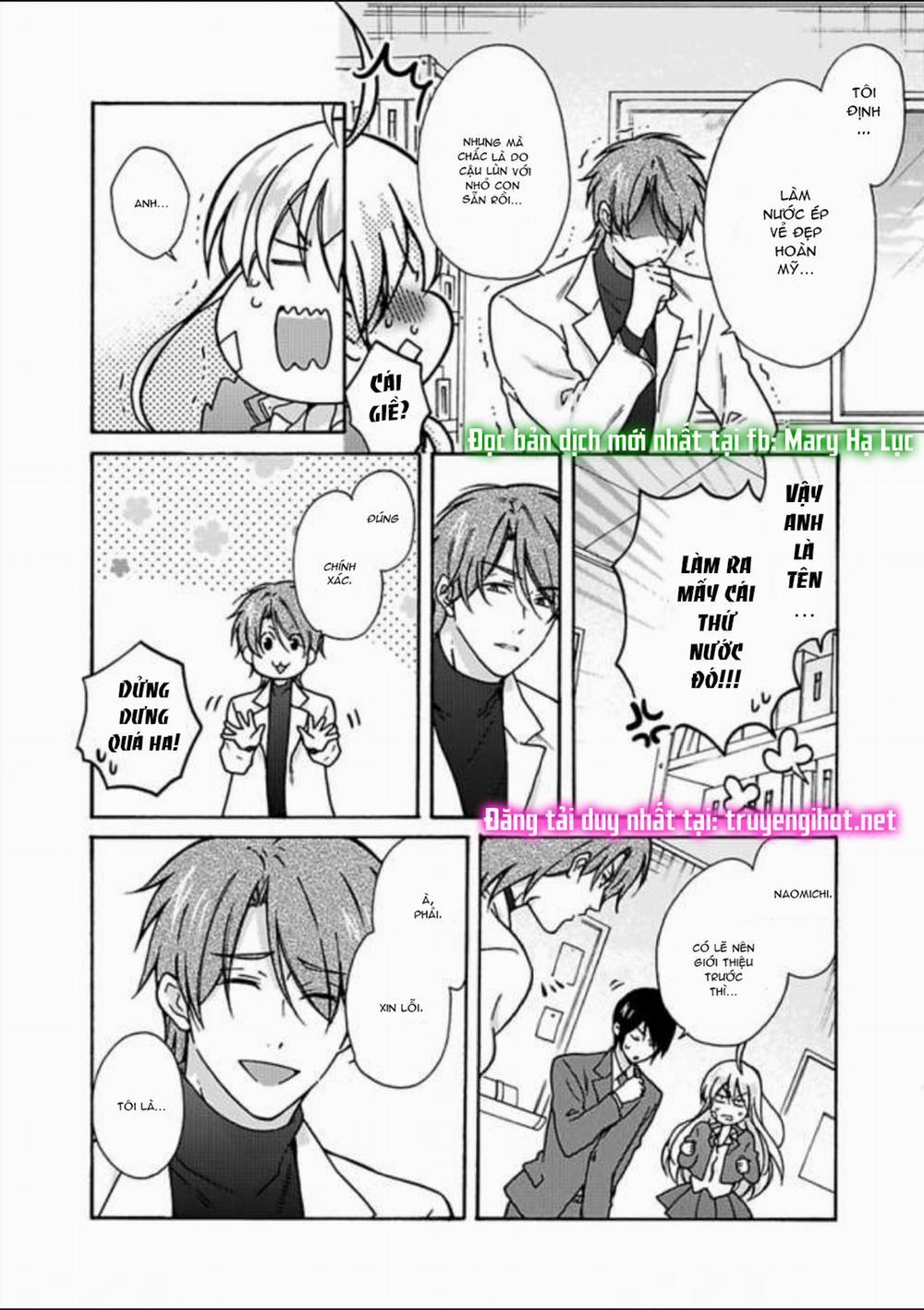 Genderbender Yankee School ☆ Họ Đang Cố Gắng Chiếm Lấy Lần Đầu Tiên Của Tôi 11.1 trang 8