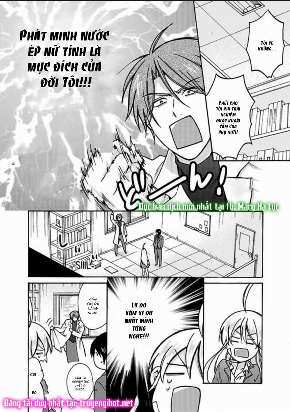 Genderbender Yankee School ☆ Họ Đang Cố Gắng Chiếm Lấy Lần Đầu Tiên Của Tôi 11.2 trang 1