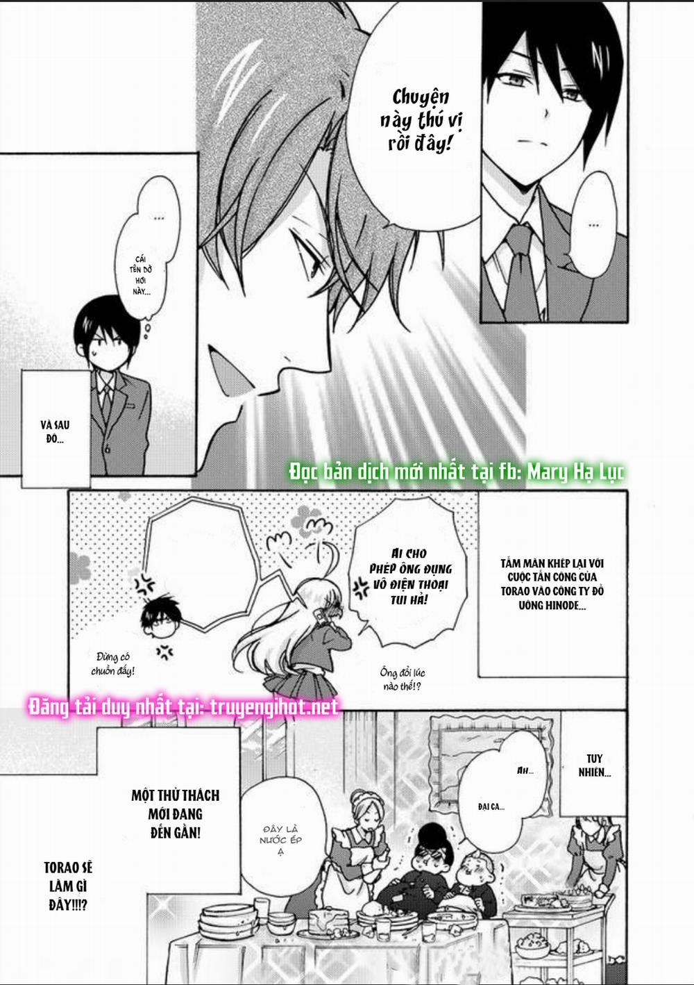 Genderbender Yankee School ☆ Họ Đang Cố Gắng Chiếm Lấy Lần Đầu Tiên Của Tôi 11.3 trang 12