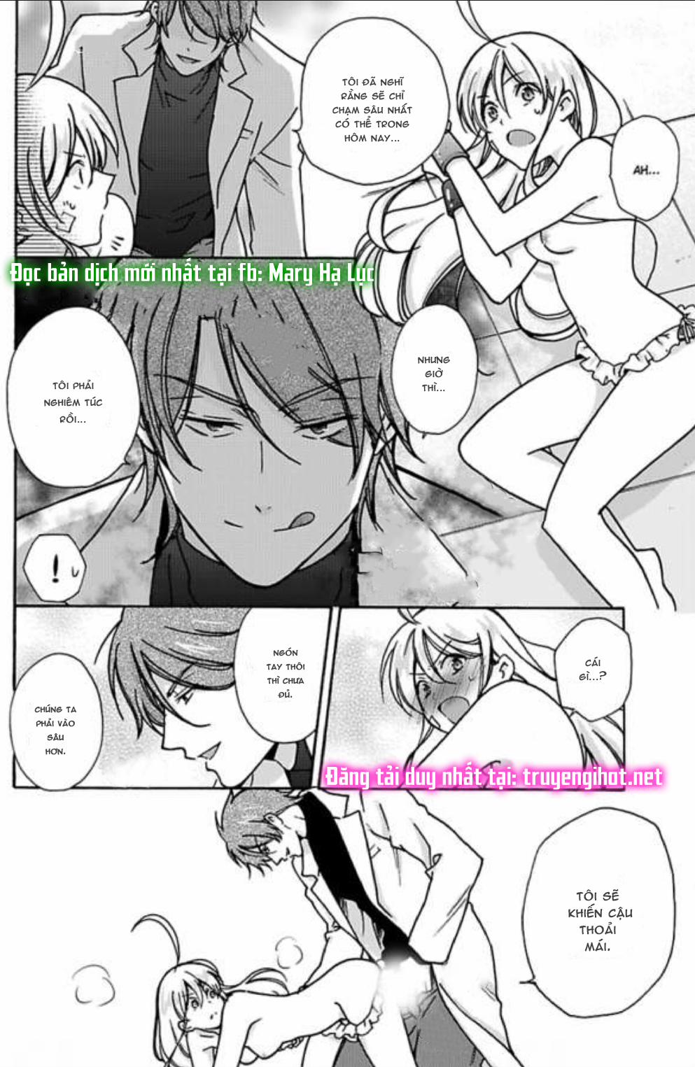 Genderbender Yankee School ☆ Họ Đang Cố Gắng Chiếm Lấy Lần Đầu Tiên Của Tôi 11.3 trang 5