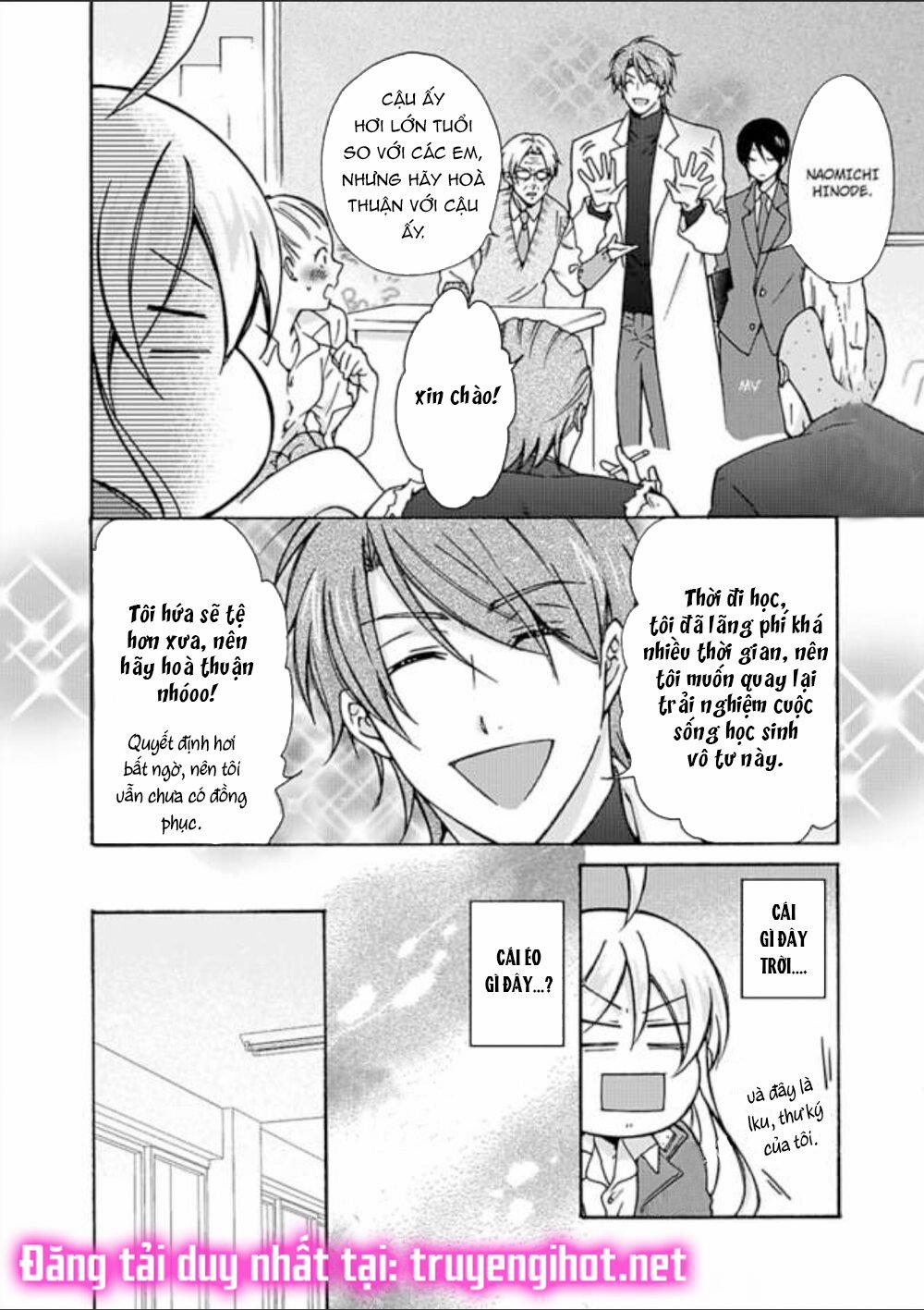 Genderbender Yankee School ☆ Họ Đang Cố Gắng Chiếm Lấy Lần Đầu Tiên Của Tôi 12 trang 1