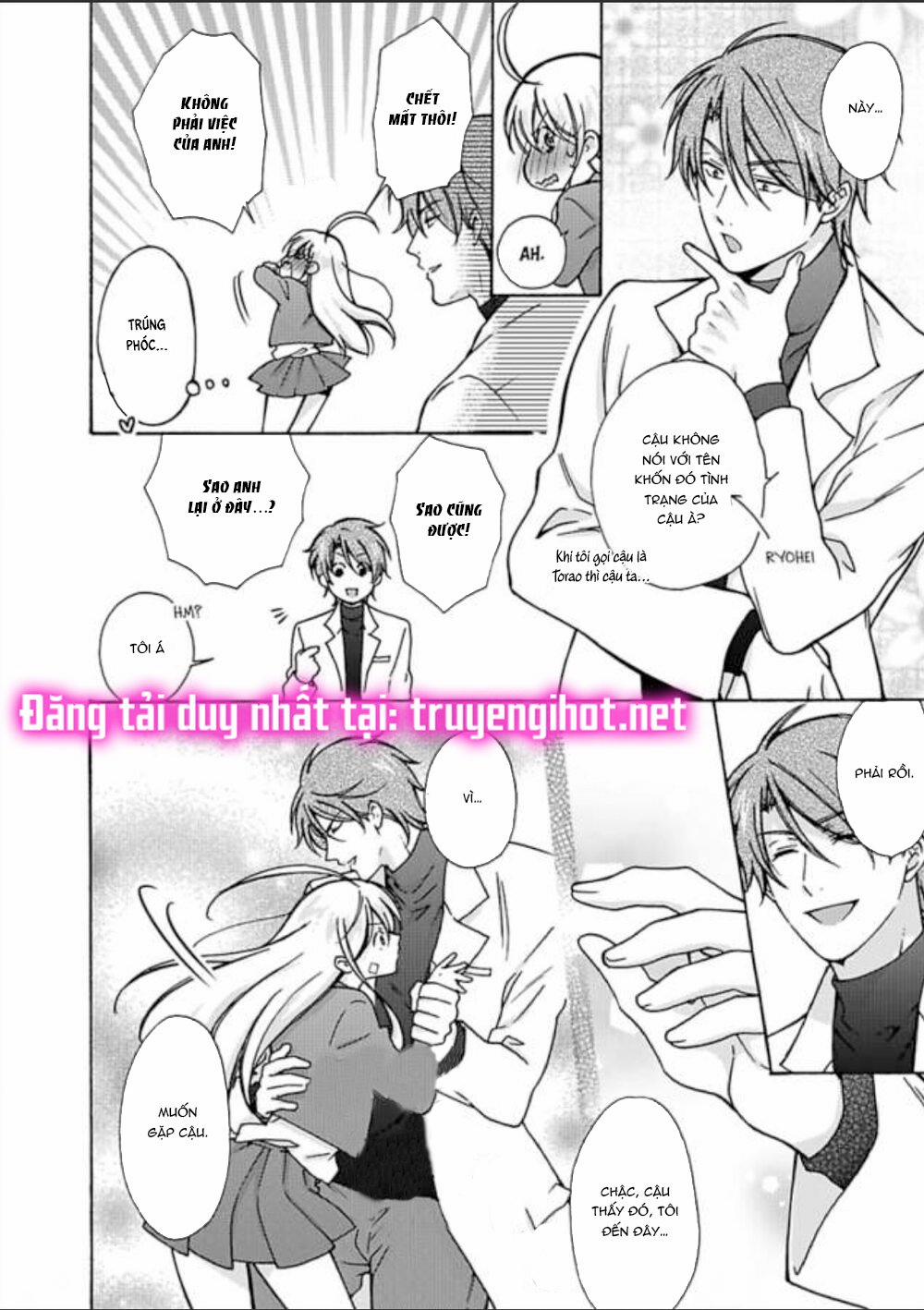 Genderbender Yankee School ☆ Họ Đang Cố Gắng Chiếm Lấy Lần Đầu Tiên Của Tôi 12 trang 11