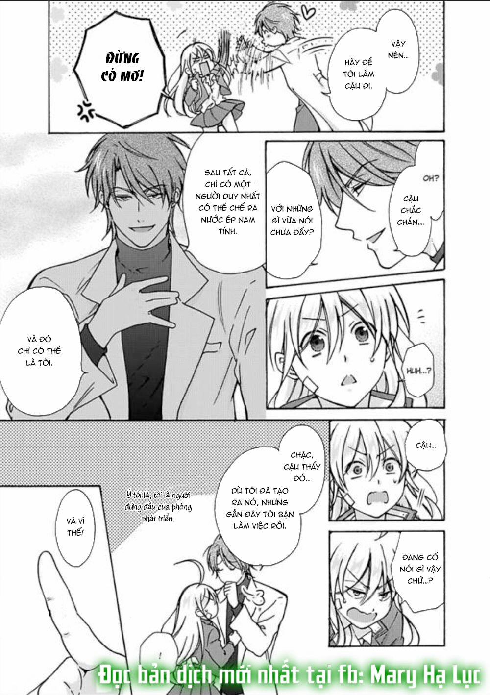 Genderbender Yankee School ☆ Họ Đang Cố Gắng Chiếm Lấy Lần Đầu Tiên Của Tôi 12 trang 14