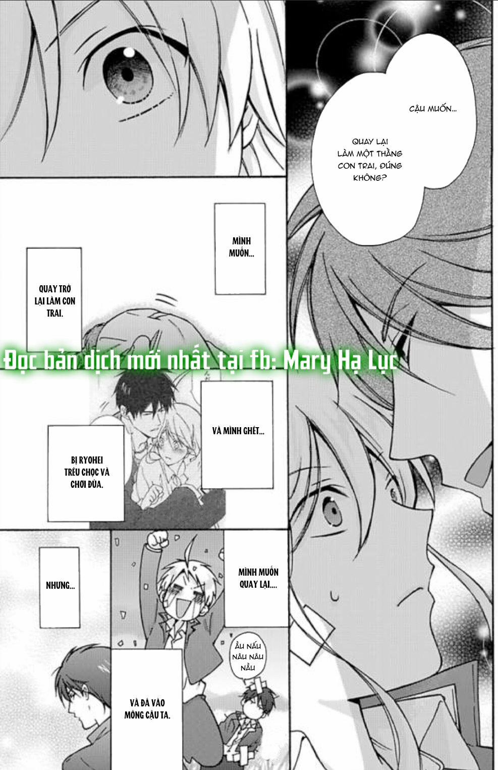 Genderbender Yankee School ☆ Họ Đang Cố Gắng Chiếm Lấy Lần Đầu Tiên Của Tôi 12 trang 18