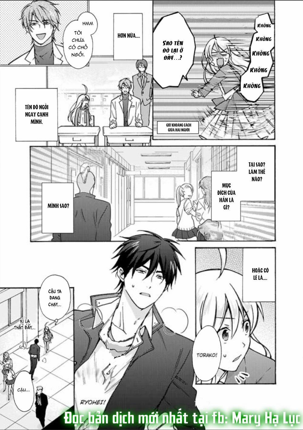 Genderbender Yankee School ☆ Họ Đang Cố Gắng Chiếm Lấy Lần Đầu Tiên Của Tôi 12 trang 2