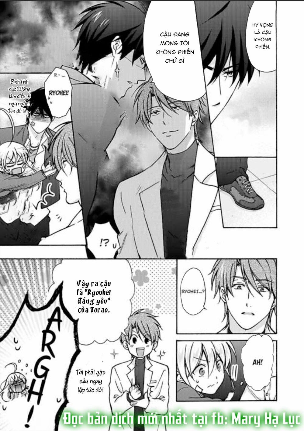 Genderbender Yankee School ☆ Họ Đang Cố Gắng Chiếm Lấy Lần Đầu Tiên Của Tôi 12 trang 6