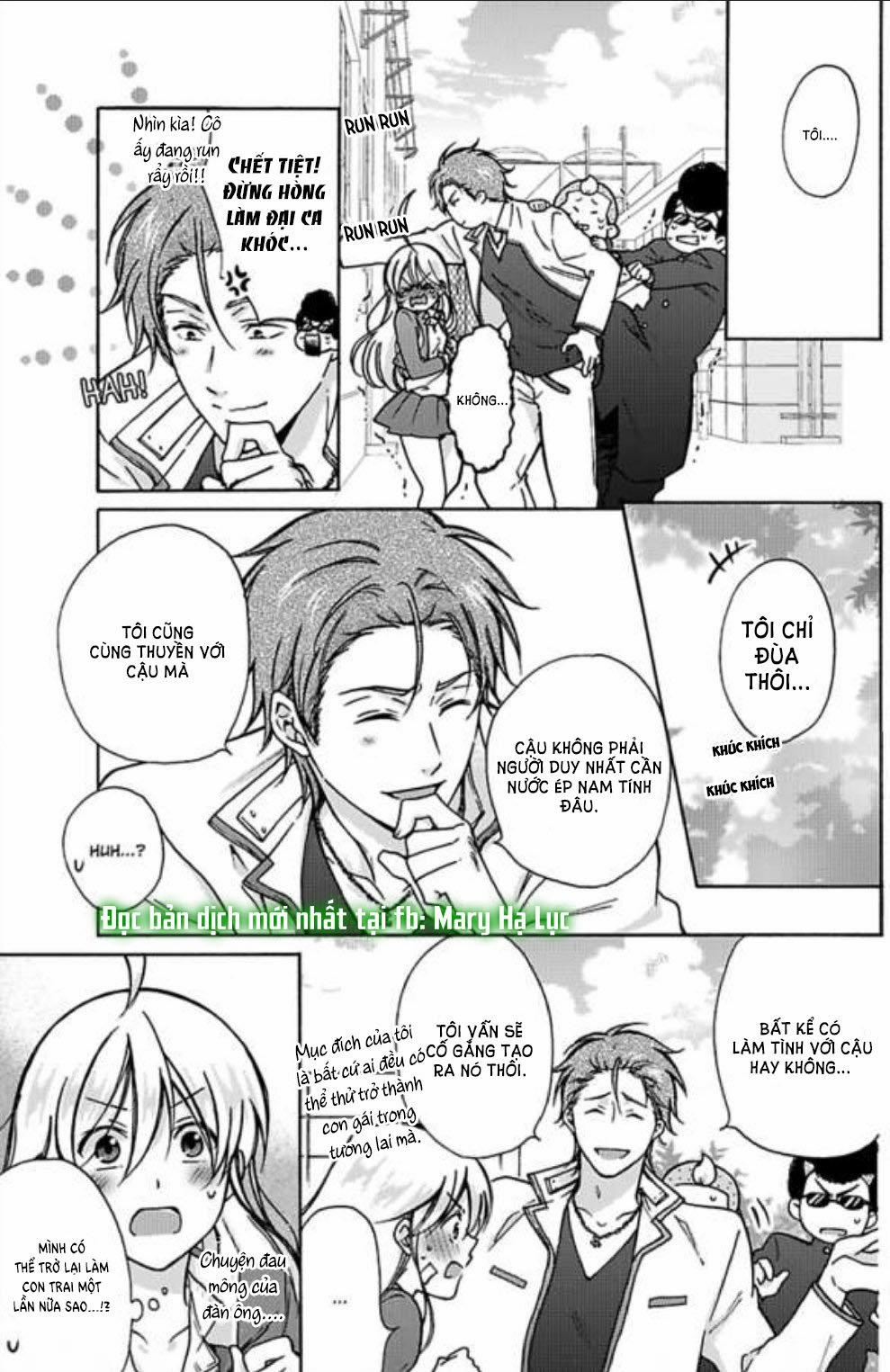 Genderbender Yankee School ☆ Họ Đang Cố Gắng Chiếm Lấy Lần Đầu Tiên Của Tôi 13 trang 10