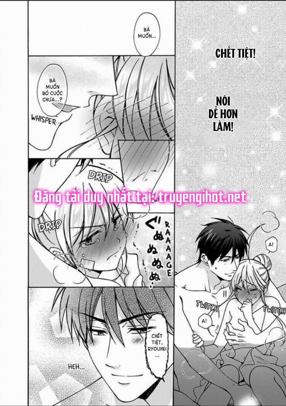 Genderbender Yankee School ☆ Họ Đang Cố Gắng Chiếm Lấy Lần Đầu Tiên Của Tôi 15 trang 15