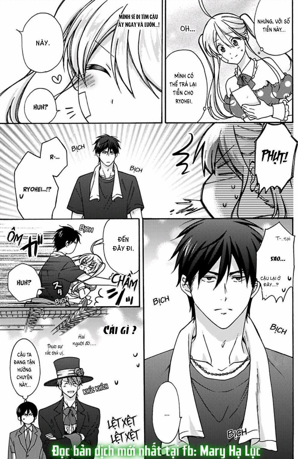 Genderbender Yankee School ☆ Họ Đang Cố Gắng Chiếm Lấy Lần Đầu Tiên Của Tôi 16 trang 16