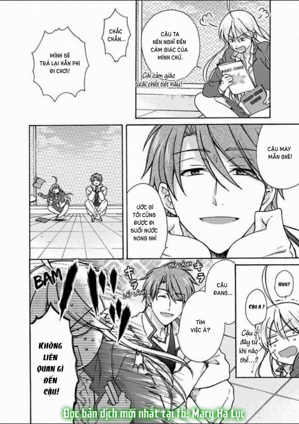 Genderbender Yankee School ☆ Họ Đang Cố Gắng Chiếm Lấy Lần Đầu Tiên Của Tôi 16 trang 2