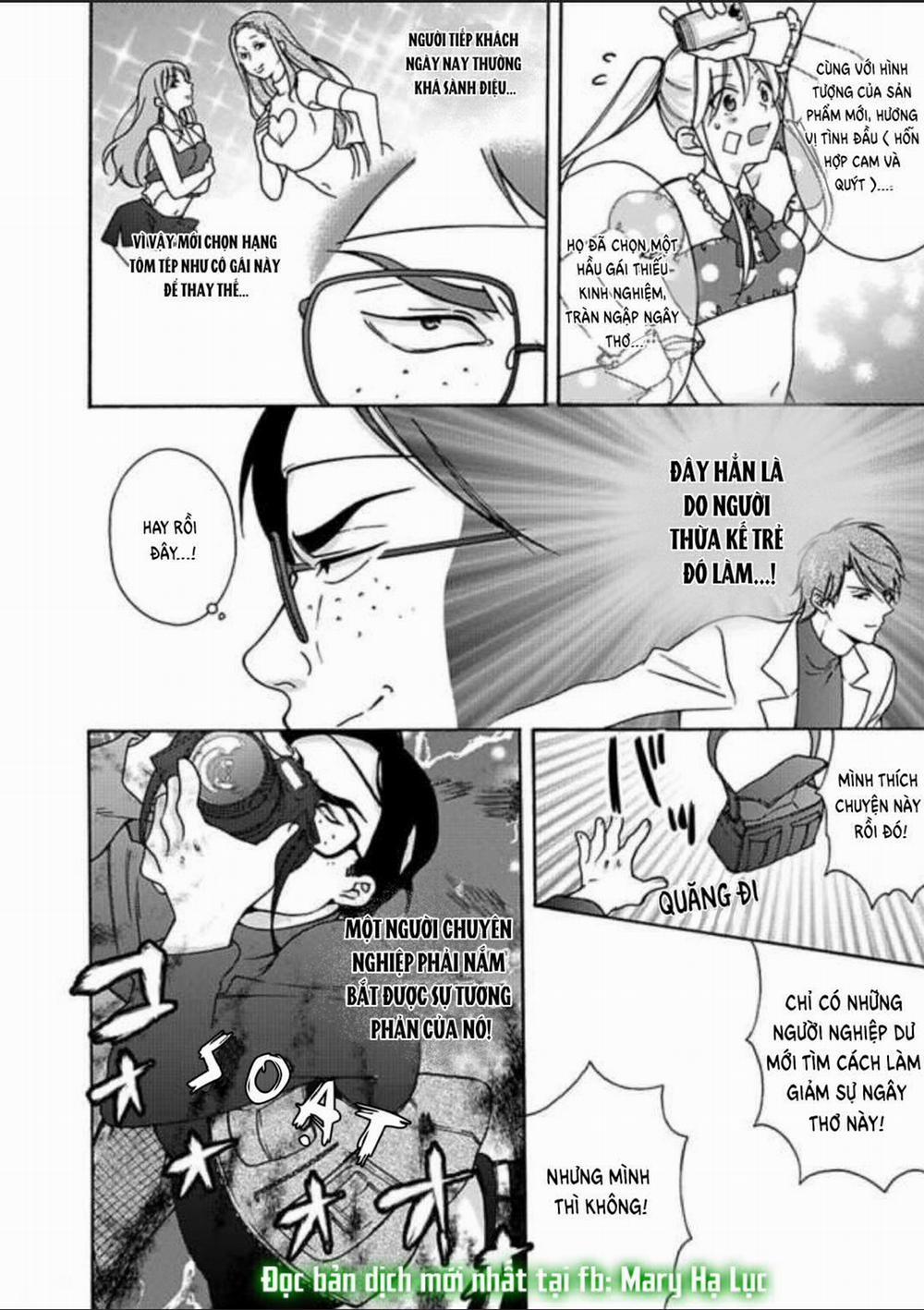 Genderbender Yankee School ☆ Họ Đang Cố Gắng Chiếm Lấy Lần Đầu Tiên Của Tôi 16 trang 22