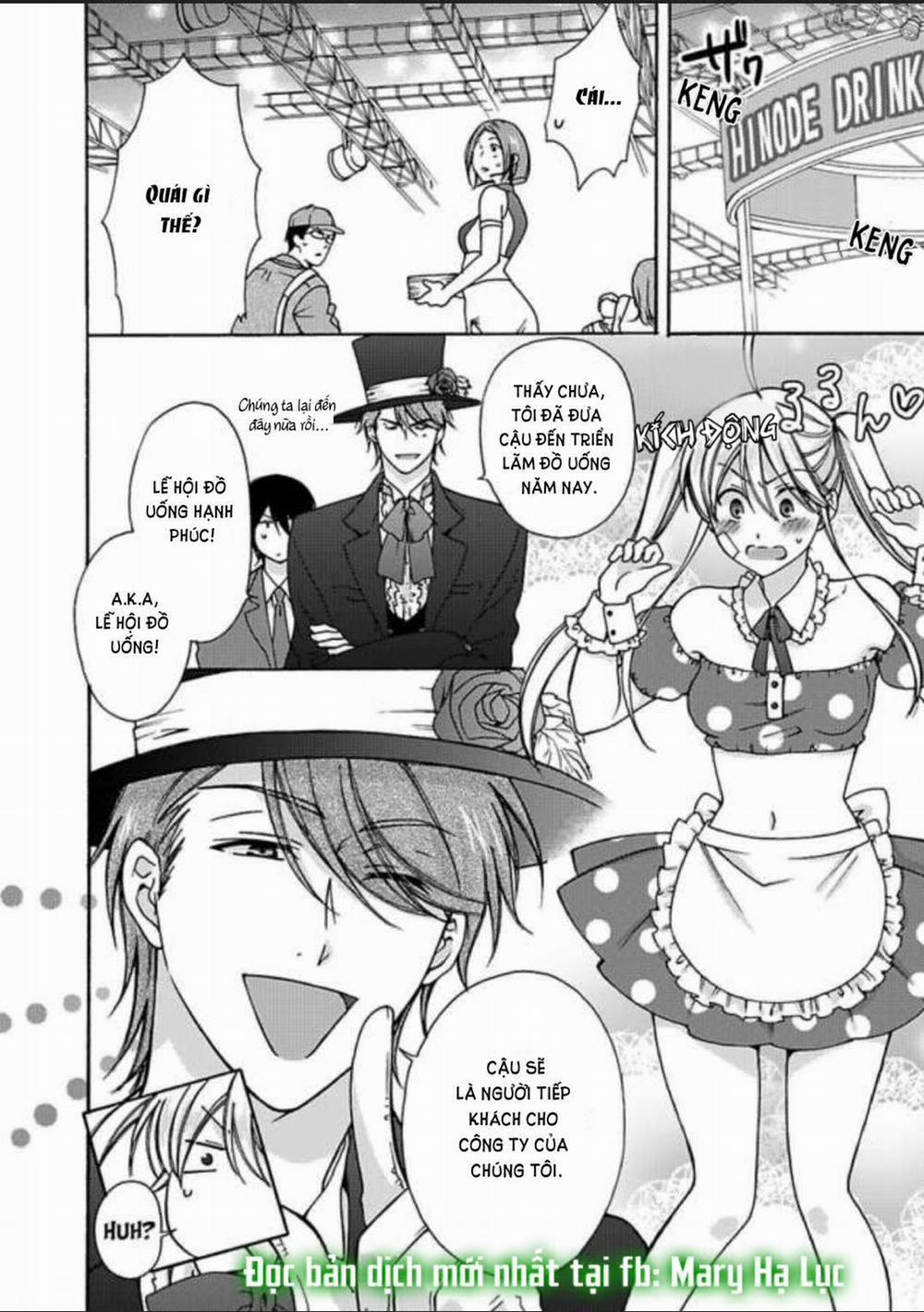 Genderbender Yankee School ☆ Họ Đang Cố Gắng Chiếm Lấy Lần Đầu Tiên Của Tôi 16 trang 3