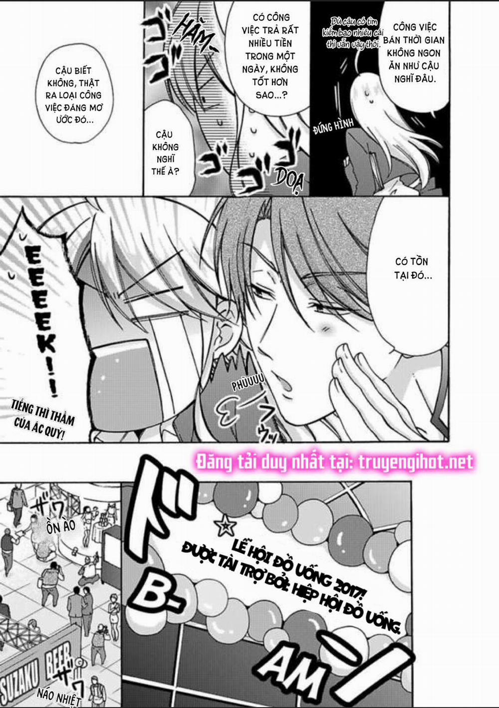 Genderbender Yankee School ☆ Họ Đang Cố Gắng Chiếm Lấy Lần Đầu Tiên Của Tôi 16 trang 4