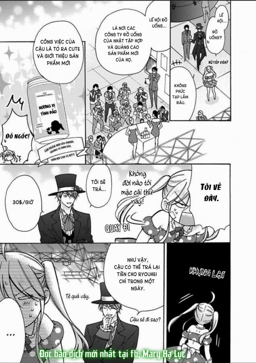 Genderbender Yankee School ☆ Họ Đang Cố Gắng Chiếm Lấy Lần Đầu Tiên Của Tôi 16 trang 5