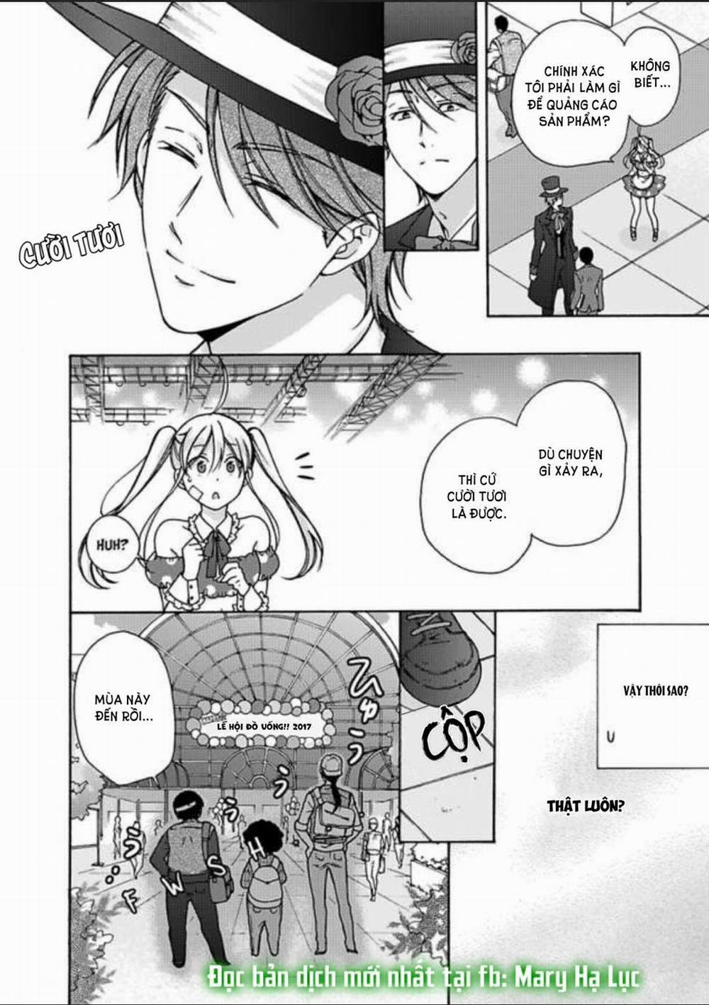 Genderbender Yankee School ☆ Họ Đang Cố Gắng Chiếm Lấy Lần Đầu Tiên Của Tôi 16 trang 9