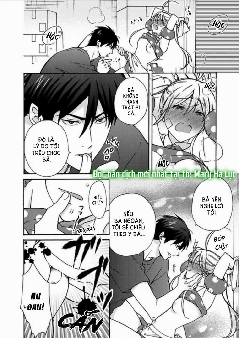 Genderbender Yankee School ☆ Họ Đang Cố Gắng Chiếm Lấy Lần Đầu Tiên Của Tôi 17 trang 1